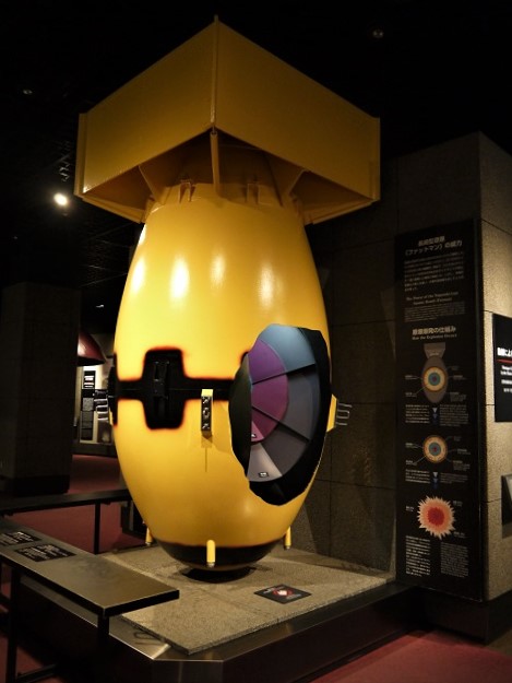長崎原爆資料館　ファットマン　模型
