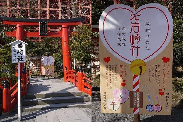 ご利益 見どころ てんこ盛りの祐徳稲荷神社へ行ってきました 九州ラボ