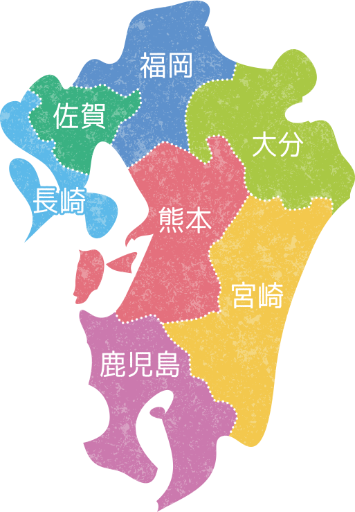 九州マップ