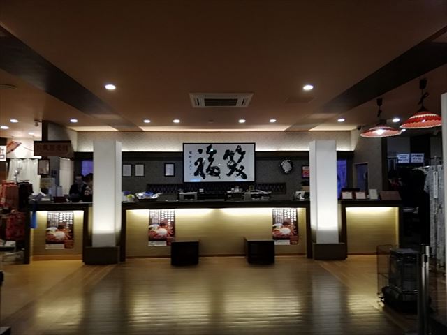 阿蘇 日帰り温泉 湯巡追荘