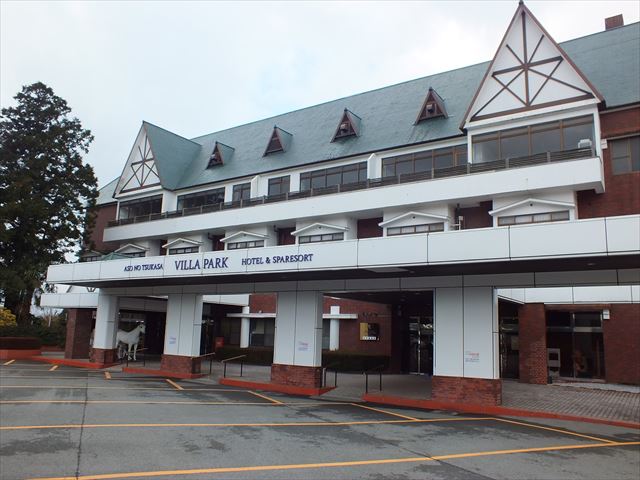 温泉好きが選ぶ!阿蘇の日帰り温泉おすすめ6選│絶景・食事・家族風呂