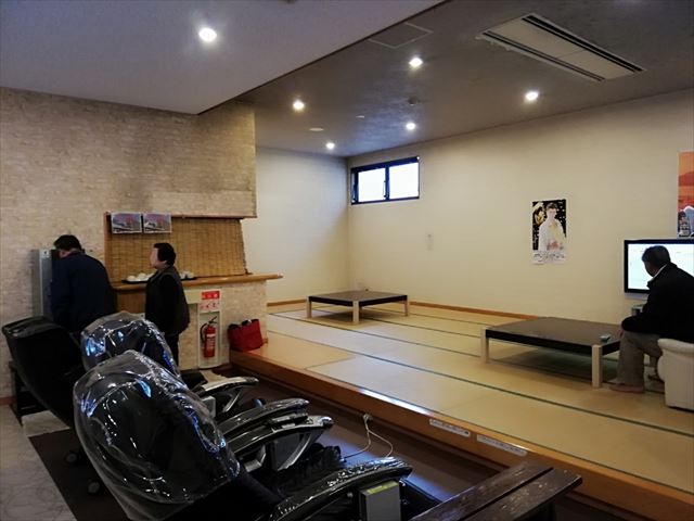 阿蘇 日帰り温泉 阿蘇の司ビラパークホテル&スパリゾート