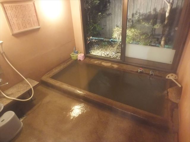 阿蘇 日帰り温泉 阿蘇乙姫温泉 湯ら癒ら