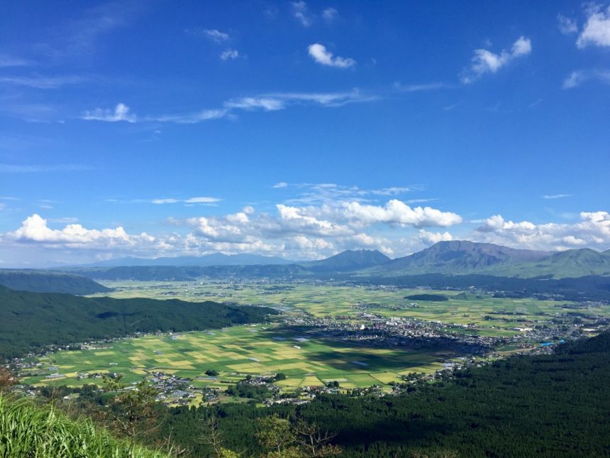 大観峰
