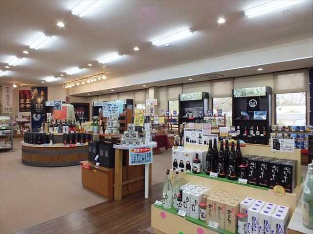 阿蘇ファームランド　総合物産館