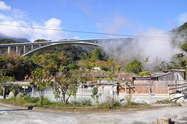 別府温泉　日帰り温泉　明礬温泉　泥湯