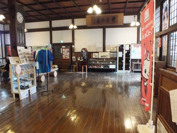 別府　日帰り温泉　竹瓦温泉　受付