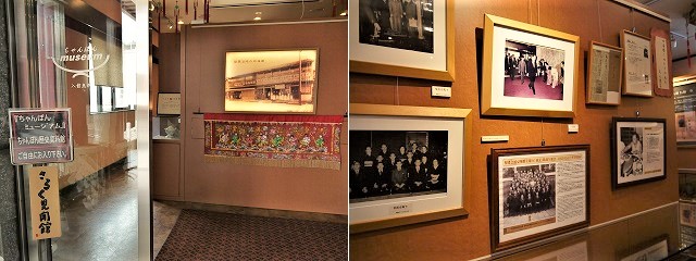 長崎　ちゃんぽんミュージアム