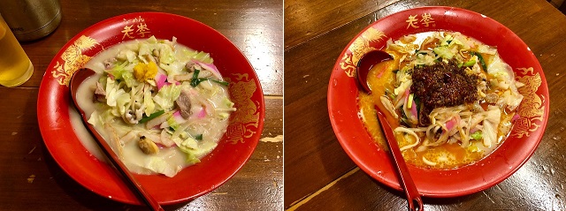 長崎　ちゃんぽん　老李