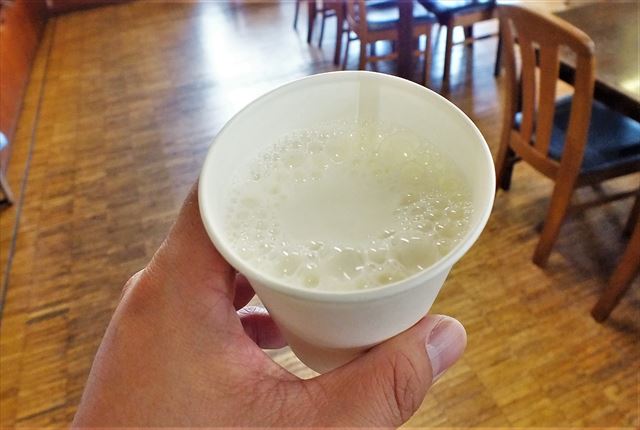 大観峰茶店 牛乳