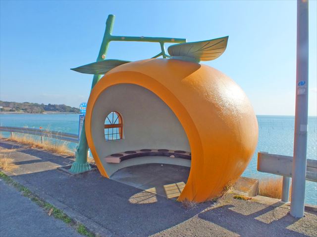 フルーツバス停　阿弥陀橋　みかん