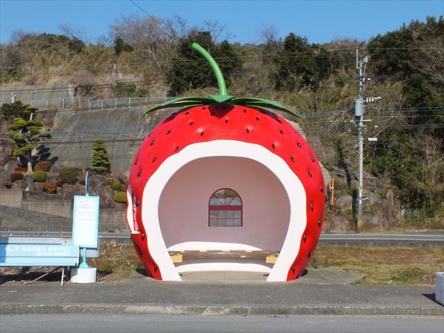 フルーツバス停　いちご