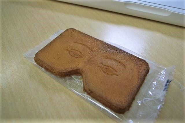 福岡　お土産　にわかせんぺい