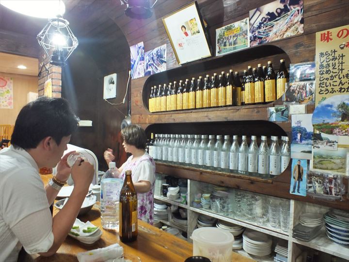 みそ汁　若尾　あら汁