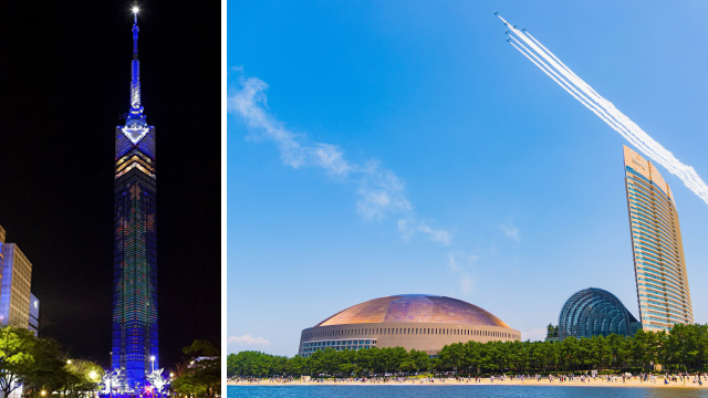 シーサイドももち海浜公園