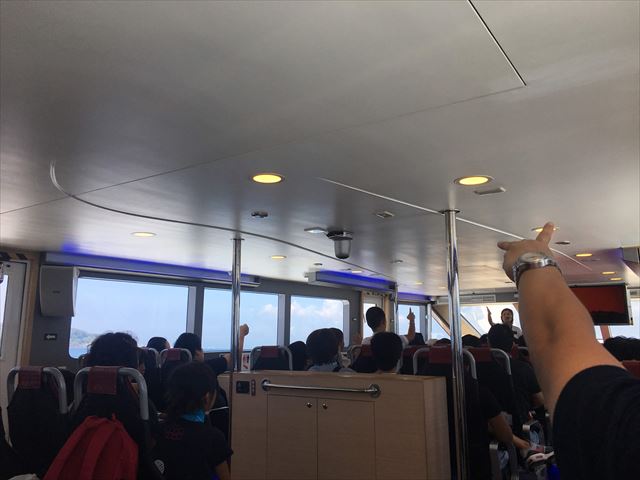 軍艦島コンシェルジュ　じゃんけん大会