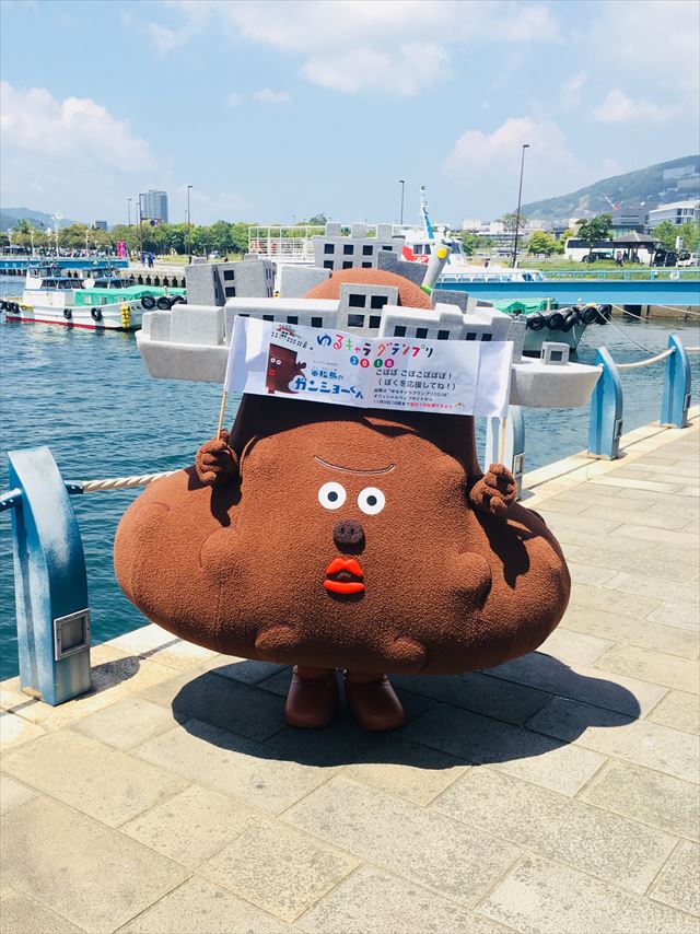 【軍艦島ツアー体験記】やっぱり軍艦島はかっこいい☆上陸再開祈願