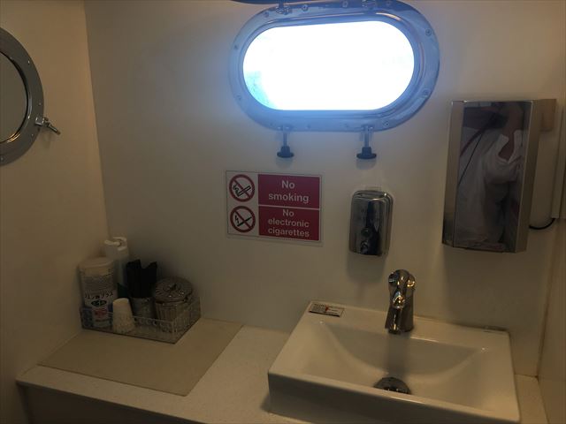 軍艦島コンシェルジュ　トイレ