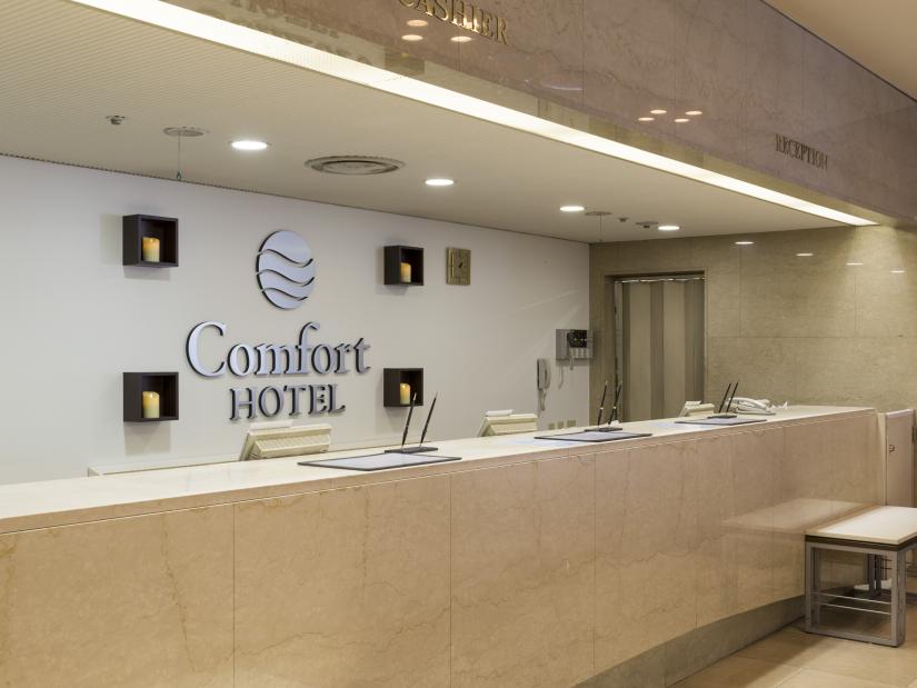 コンフォートホテル博多 フロント