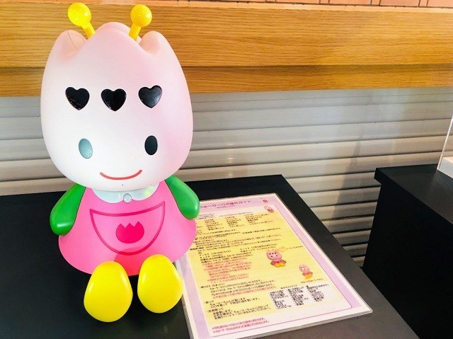 変なホテル　ちゅーりーちゃん　ロボット