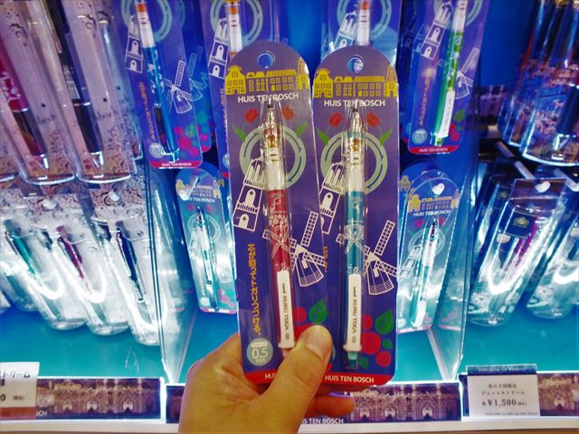 ハウステンボス　お土産　クルトガ