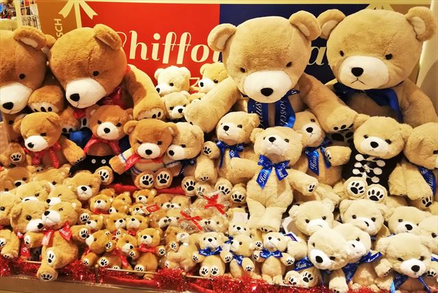 ハウステンボス　お土産　シフォンベア