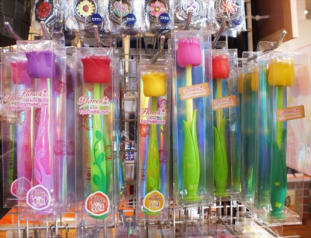 ハウステンボス　お土産　チューリップの歯ブラシ