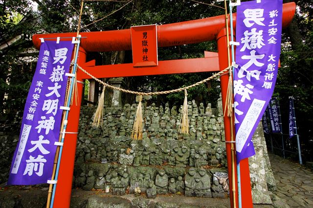 壱岐　観光　男嶽神社