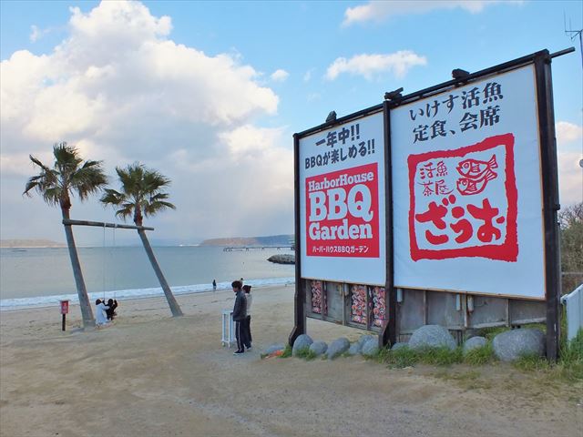 糸島 インスタ映え ブランコ