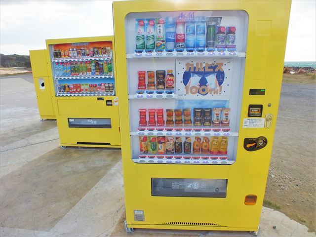 糸島　インスタ映え　ジハングン　自動販売機