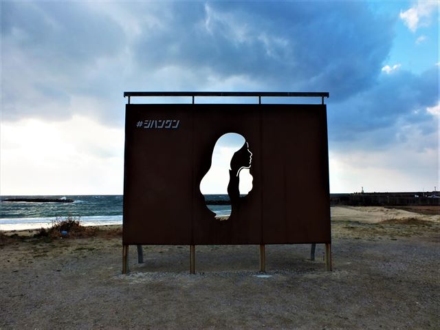 糸島 インスタ映え ジハングン アート作品