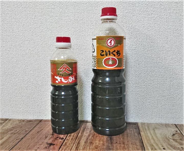 鹿児島醤油 鹿児島土産