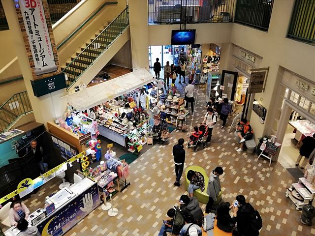 海峡プラザ　館内