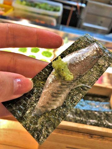 かじしか　いわし刺身　わさび