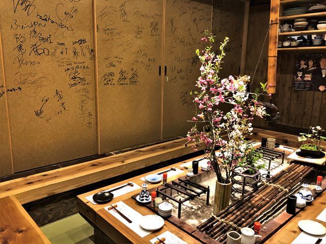 かじしか　店内