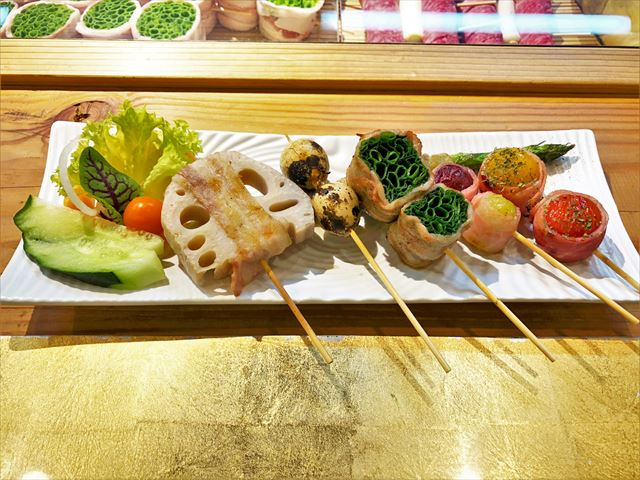 かじしか　メニュー