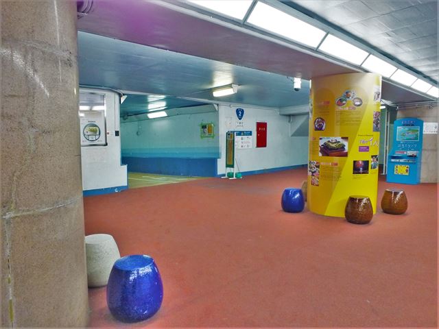 関門トンネル人道　下関　休憩スペース