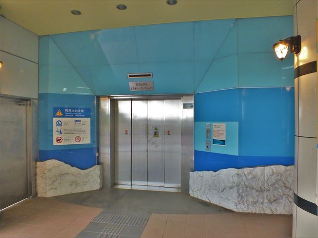 関門トンネル　人道　門司　エレベーター