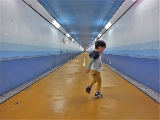 関門トンネル　息子　３歳　子供