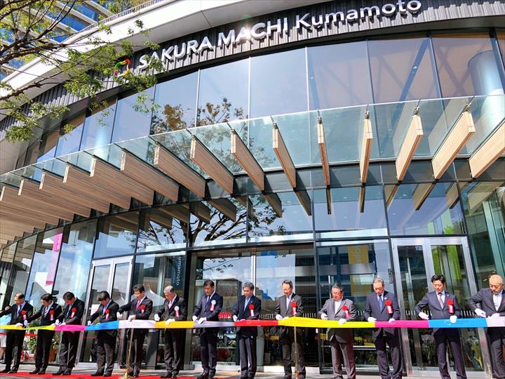 熊本バスターミナル 除幕式