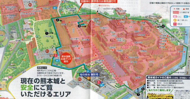 熊本城の地図