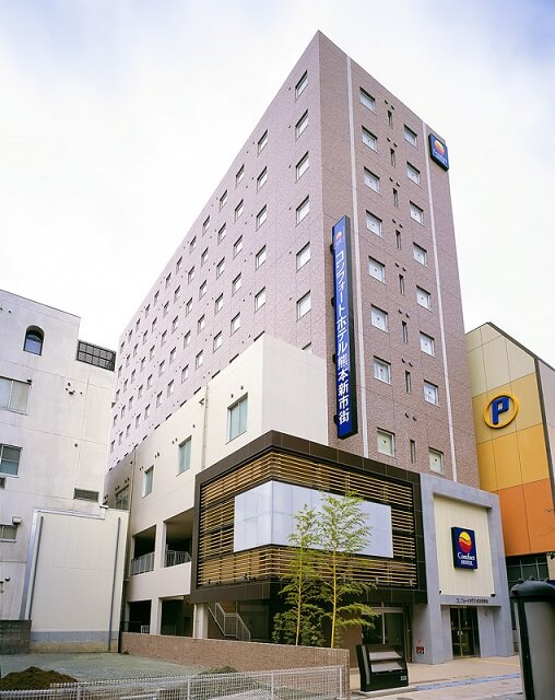 熊本　おすすめホテル　コンフォートホテル熊本新市街　外観