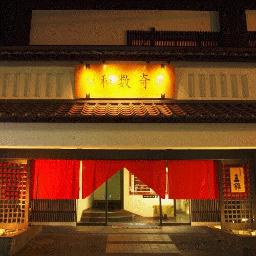 熊本　おすすめホテル　熊本和数奇司館　エントランス