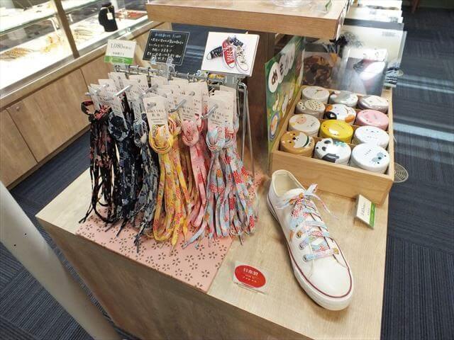 九州国立博物館　お土産　靴ひも