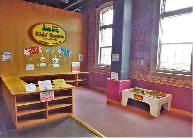九州鉄道記念館 キッズルーム