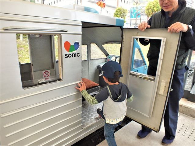 九州鉄道記念館 ソニック