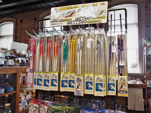 九州鉄道記念館 鉄はし