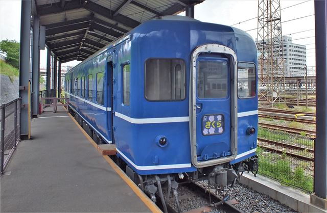 九州鉄道記念館 ブルトレ