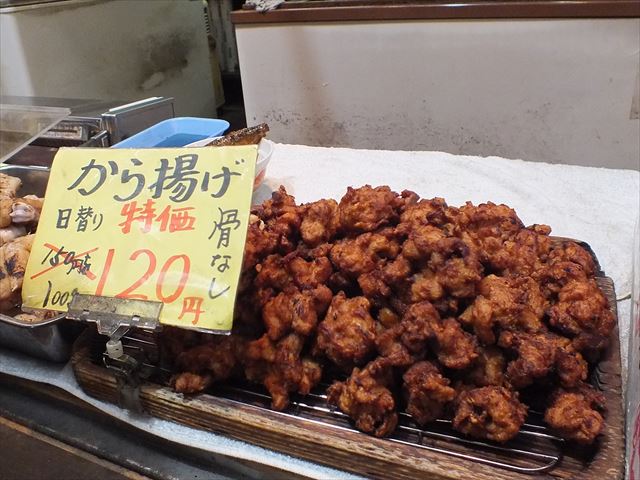 旦過市場　大學丼　からあげ
