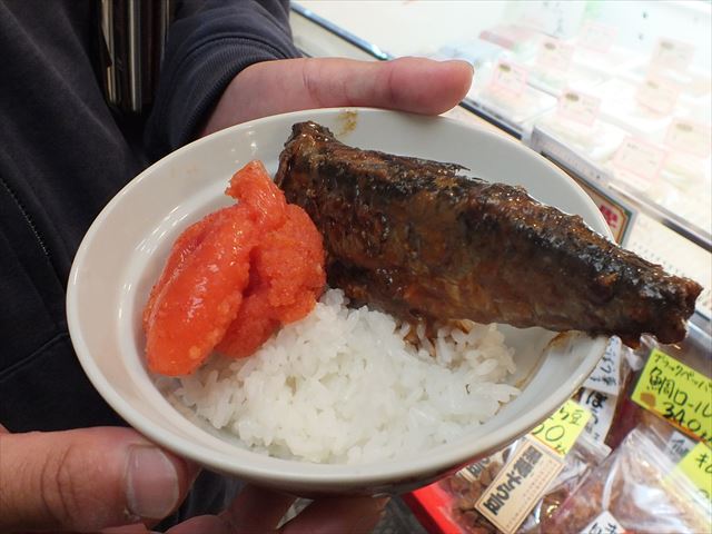 旦過市場　大學丼　明太子